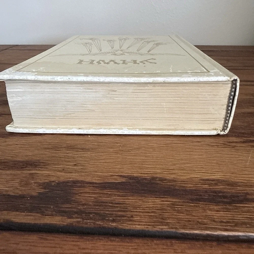 BOOK OF KNOWLEDGE KEYS OF ENOCH Hurtak Second Edition OCCULT Esoteric PHILOSOPHY